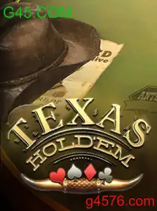 Guia Completo sobre TexasHoldem e G45.COM